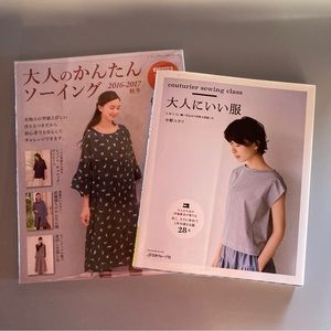 Japanese Sewing Books with Sewing Patterns